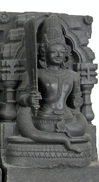Photo of Ketu taken at the British Museum